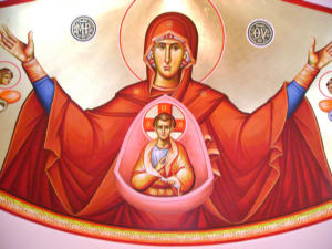 The Platytera 'she who is more spacious then the heavens'. Depicts Jesus in the womb of the Virgin. The Platytera 'she who is more spacious then the heavens'. Depicts Jesus in the womb of the Virgin.