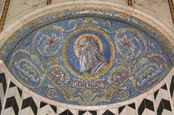 Image of St. Jeremy Image of St. Jeremy