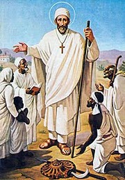 Image of St. Justin de Jacobis Image of St. Justin de Jacobis